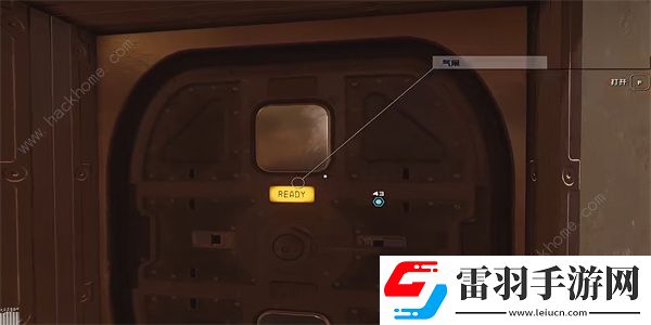 星空STARFIELD矿业月刊09在哪矿业月刊09获取位置详解