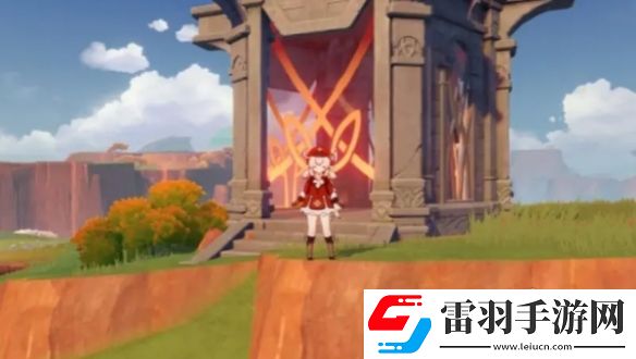 原神火之印怎么获得