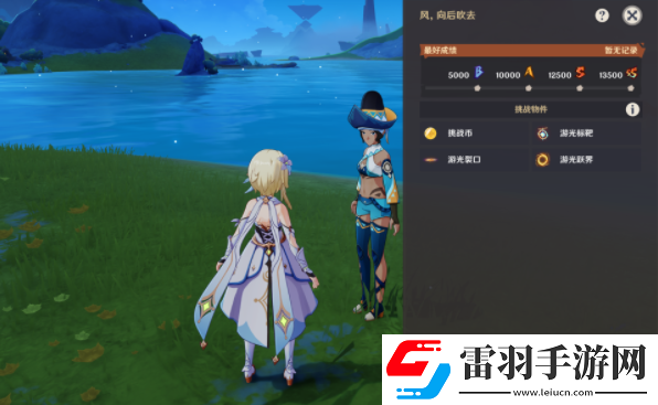 原神5.0月光州成就怎么达成