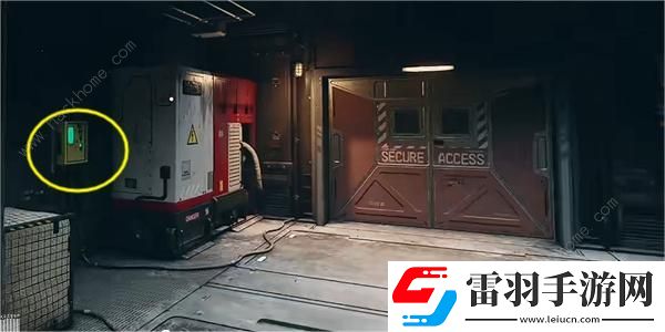 星空STARFIELD矿业月刊09在哪矿业月刊09获取位置详解