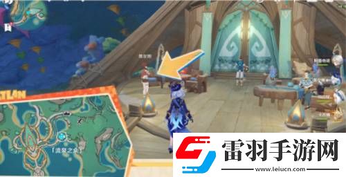 原神嘿你的信任务通关打法是什么