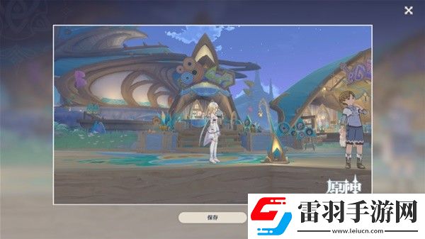 原神5.0妙影在手任务如何通关