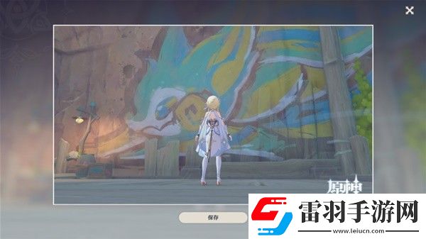 原神5.0妙影在手任务如何通关