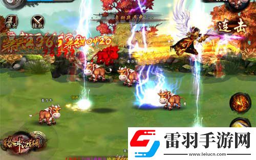格斗江湖萌宠真心话心有灵犀