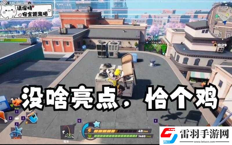 摔角城大乱斗如何恢复生命值