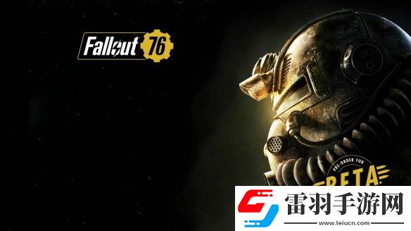 辐射系列标志性装备PipBoy公开售价约200美元