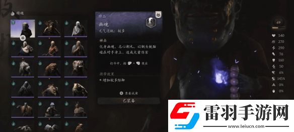 外媒盘点黑神话