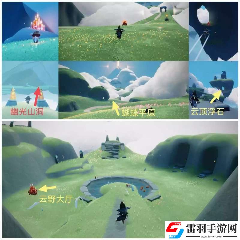 光遇2023年8月10日大蜡烛在哪里