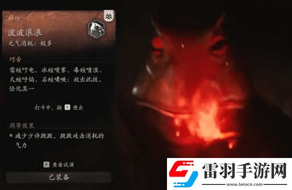 外媒盘点黑神话