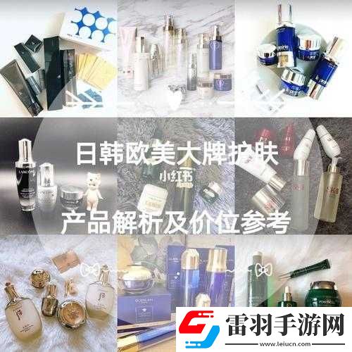日韩产品和欧美产品的区别
