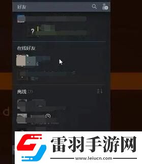 致命公司怎么联机