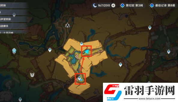 原神5.0谎言与约定任务通关步骤是什么
