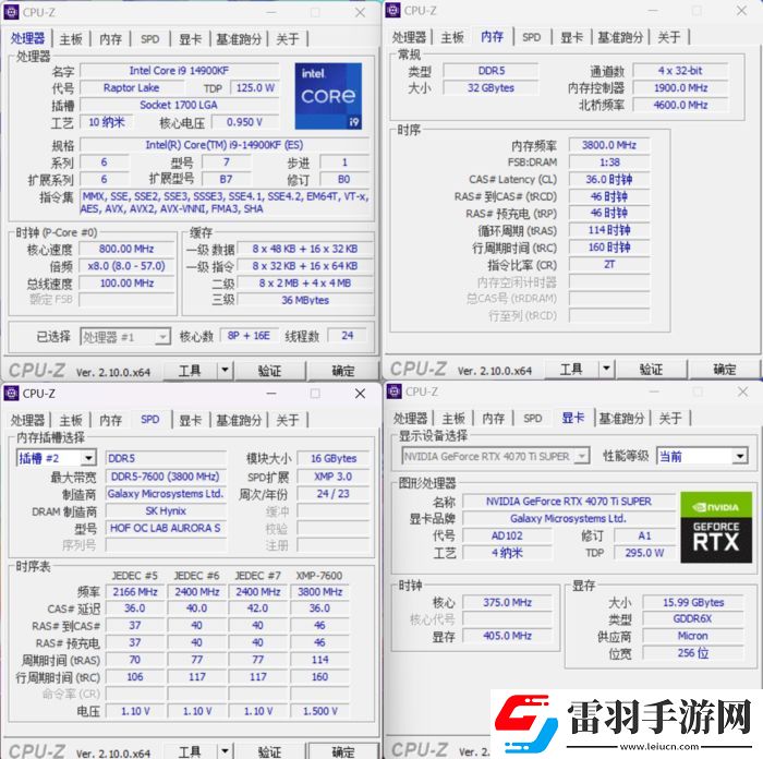 时代经典