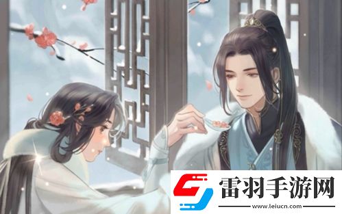 遇见逆水寒2020年5月13号驿站小报线索是什么