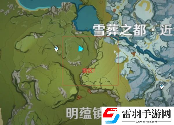 原神天雷圣裁成就解锁方法