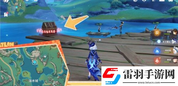 原神5.0湛蓝曜石断片获得步骤一览