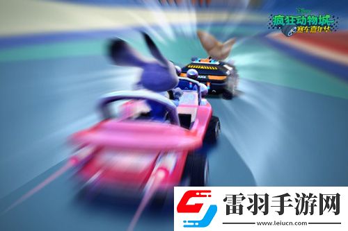 公测抢先看疯狂动物城