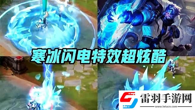 王者荣耀关羽kpl皮肤价格