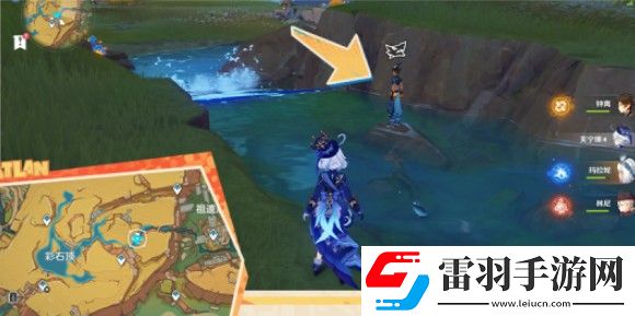 原神5.0湛蓝曜石断片获得步骤一览