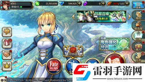 神域召唤国服泄露天机初音未来联动或将开放