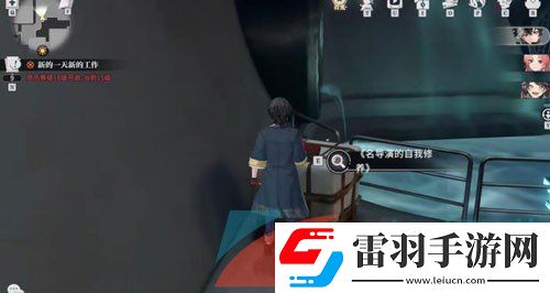 归龙潮名导演的自我修养书籍在哪