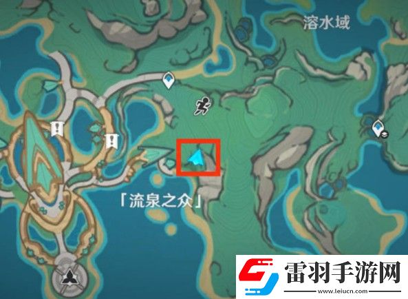 原神5.0流泉之众部族秘藏刷新位置