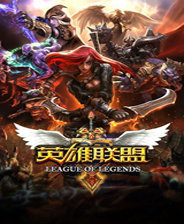 lol测试服最新更新内容
