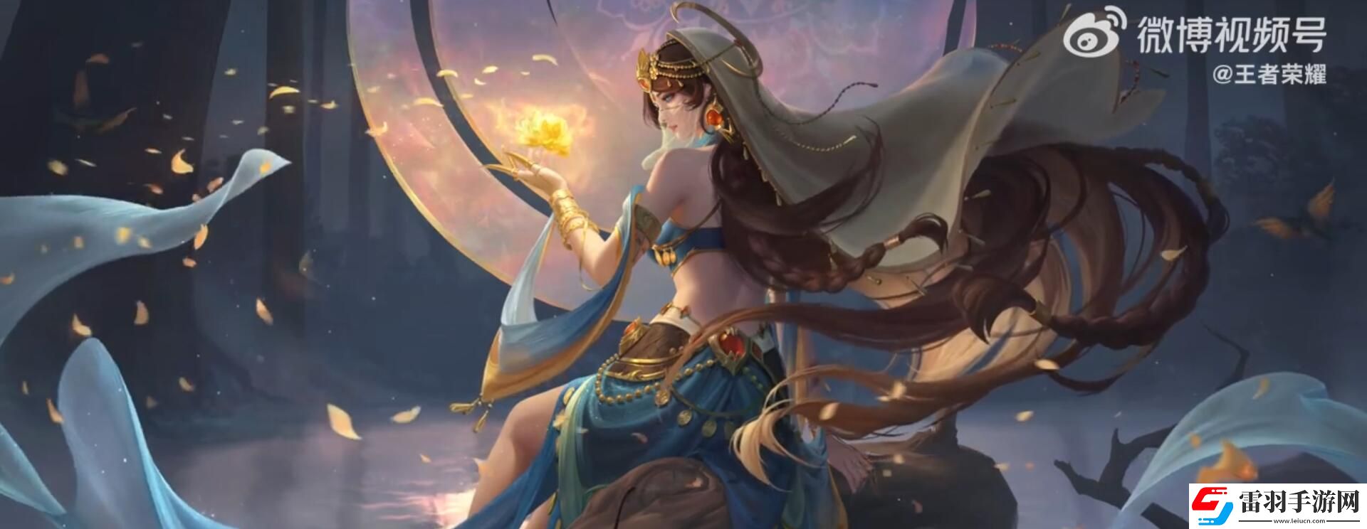 王者荣耀海月新皮肤幻泉雾影一览