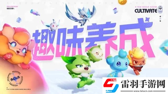 奥拉星2好玩么