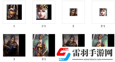 三国志12MOD头像制作心得