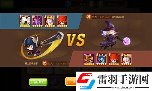 守护之战爱宠向前冲这是我们的战斗