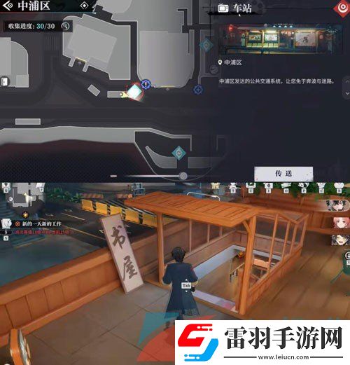 归龙潮名导演的自我修养书籍在哪