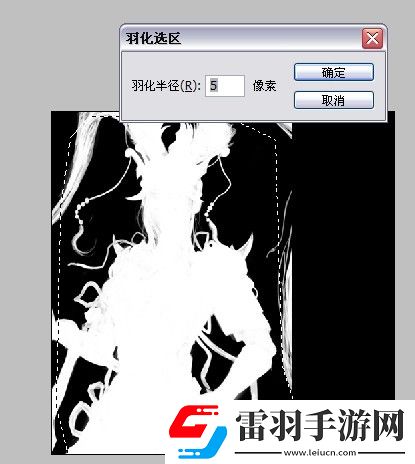 三国志12MOD头像制作心得