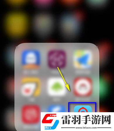 12306候补购票怎么看排在第几个