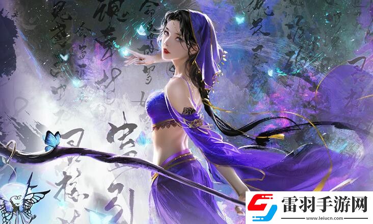 逆水寒手游1.2.0版本新增奇遇在哪里触发
