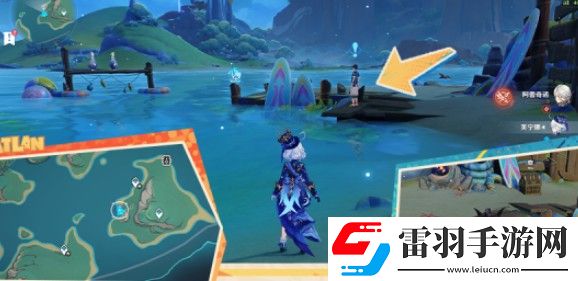 原神5.0湛蓝曜石断片获得步骤一览