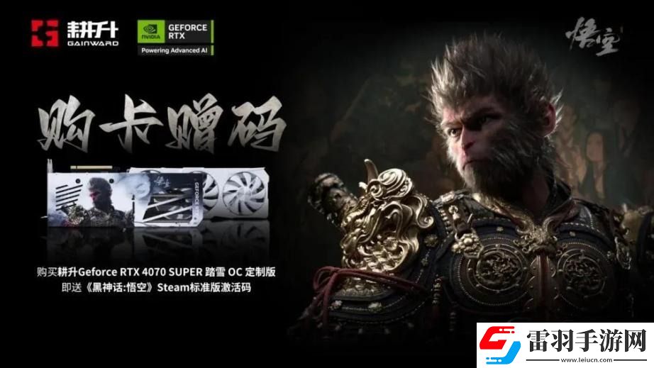 无限试驾