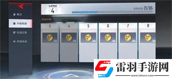 漫威超级战争金币要怎么获取金币获取方法介绍
