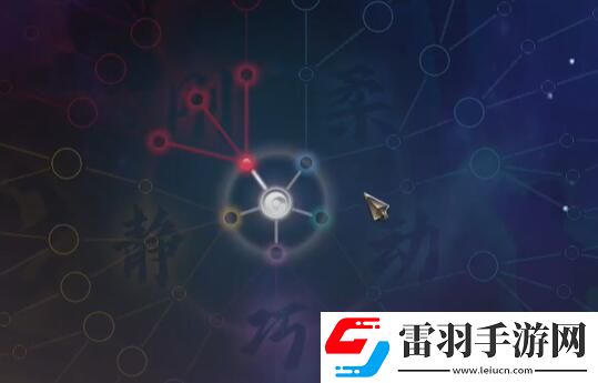 古龙风云录心法怎么学习