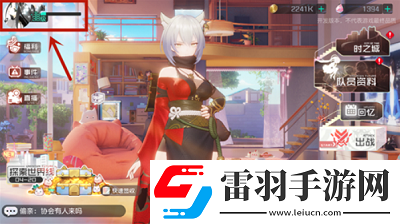 黑潮之上2023最新兑换码有哪些