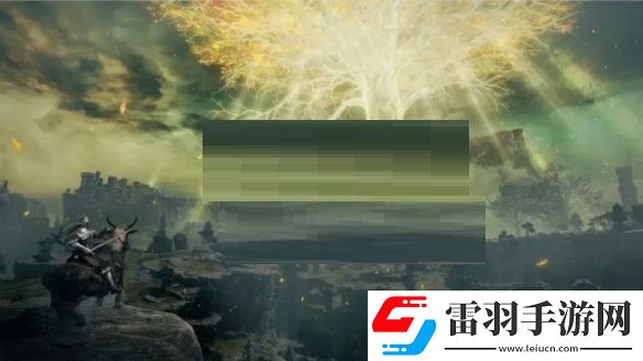 艾尔登法环自带buff装备有哪些艾尔登法环自带buff装备介绍