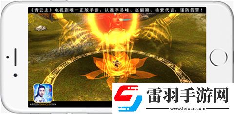 手把手教你玩宝石