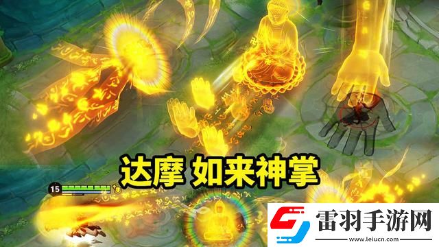 王者荣耀关羽kpl皮肤价格