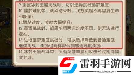 我叫