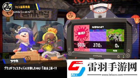 喷射战士3已完结后续不会更新新内容期待4代