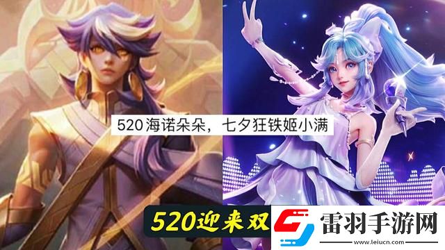 王者荣耀关羽kpl皮肤价格
