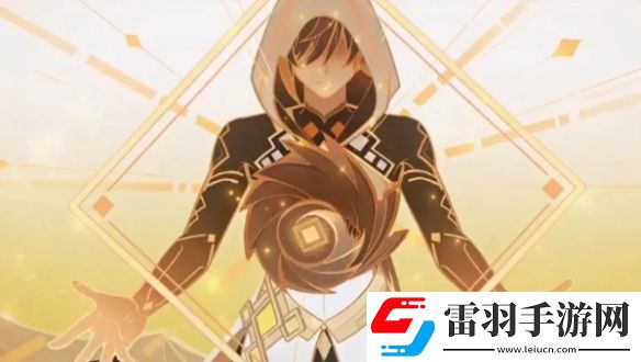 原神七神哪几个初代
