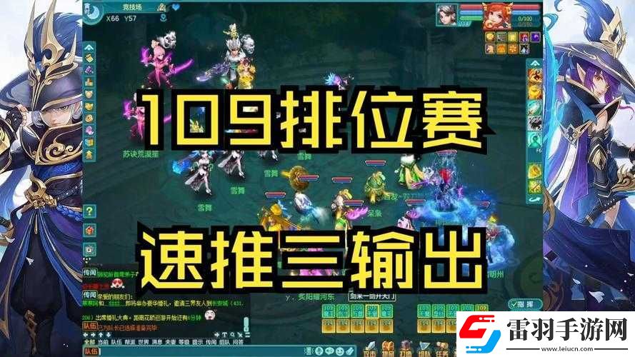 神武手游英雄技能解析与神武战场小怪打法攻略