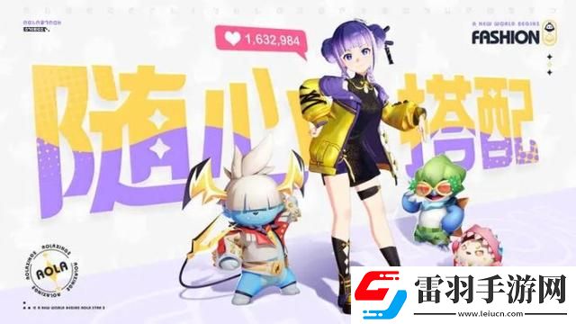 奥拉星2好玩么