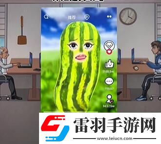 看你怎么秀隐藏大佬攻略